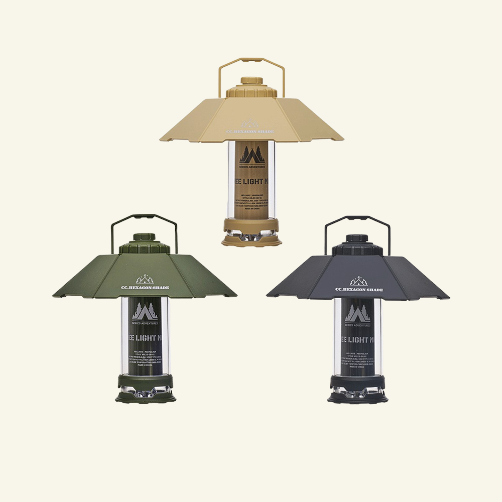 Hexagon Shade