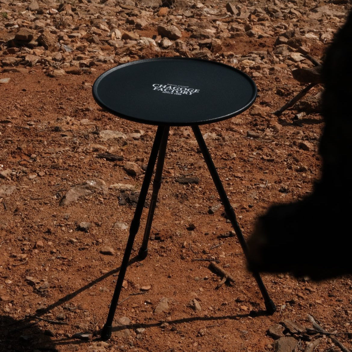 Orbit Coffee Table 40