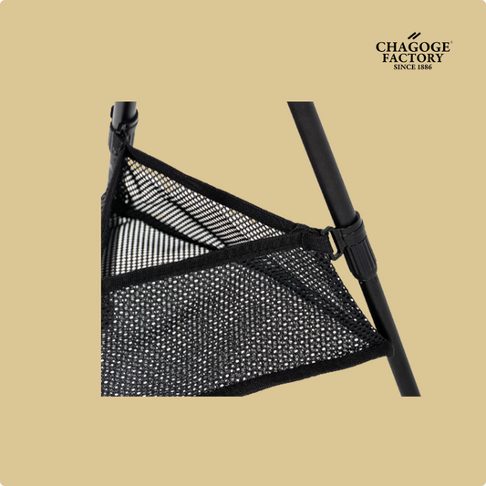 Orbit Mesh Shelf